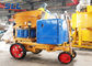 Máquina de rociadura concreta eléctrica de la mezcla seca de la máquina del hormigón proyectado para los edificios concretos proveedor
