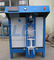 Mezclador de mortero de la mezcla seca de la capacidad total 1-2t/H, máquina seca del mortero de la eficacia alta proveedor